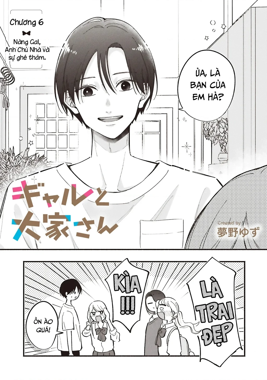 Nàng Gal Và Anh Chủ Nhà Chapter 6 - 4