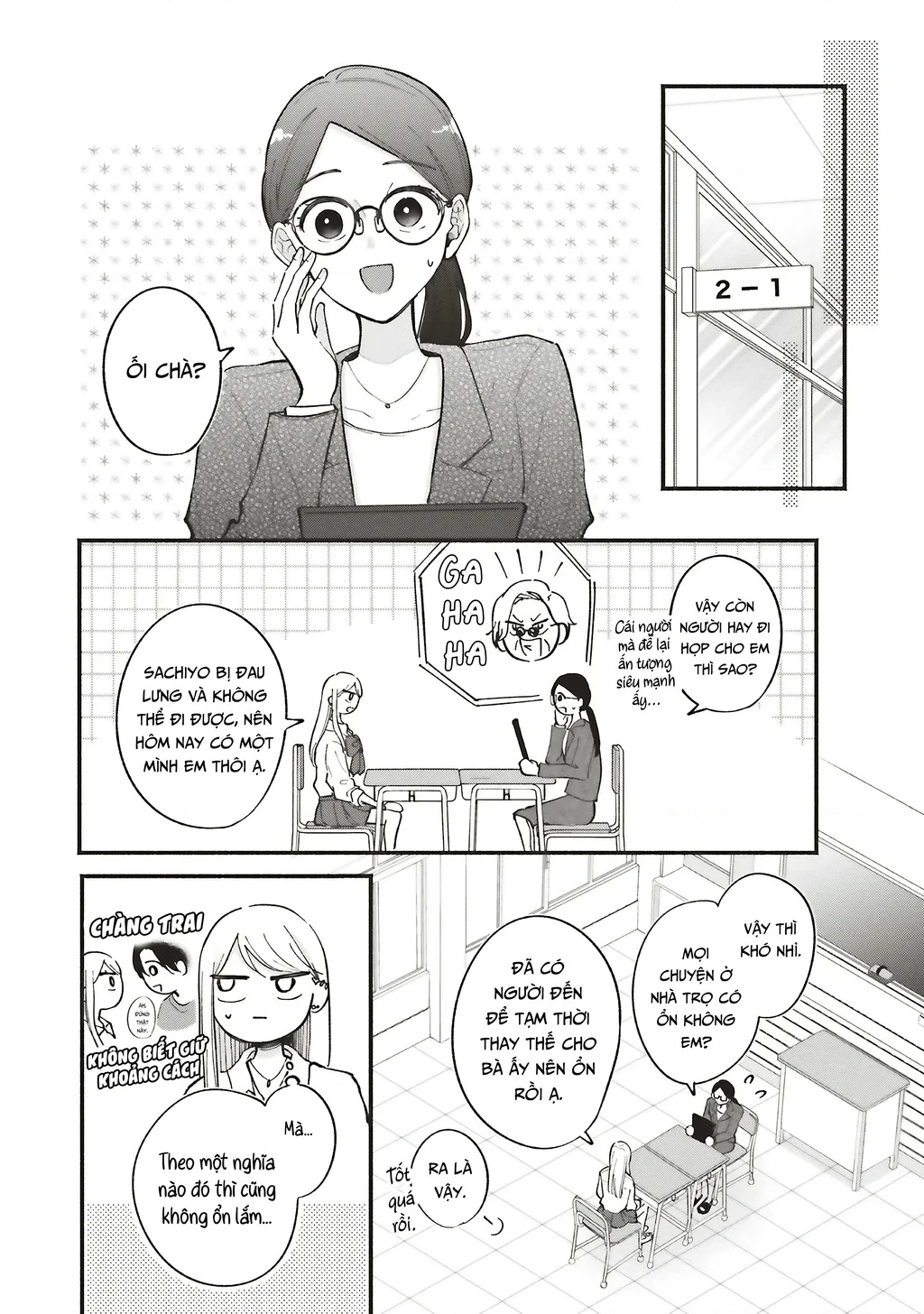 Nàng Gal Và Anh Chủ Nhà Chapter 7 - 7