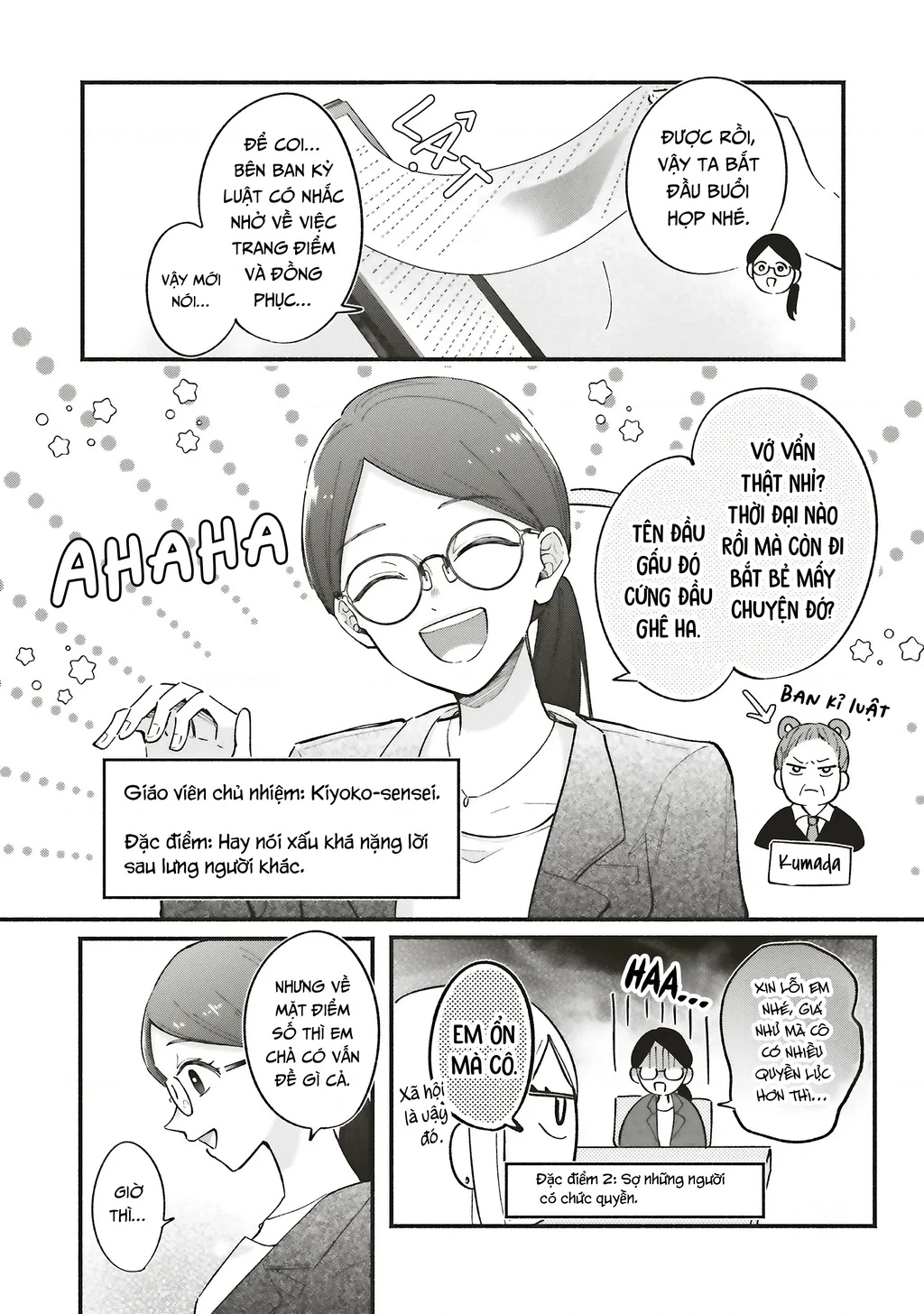 Nàng Gal Và Anh Chủ Nhà Chapter 7 - 8