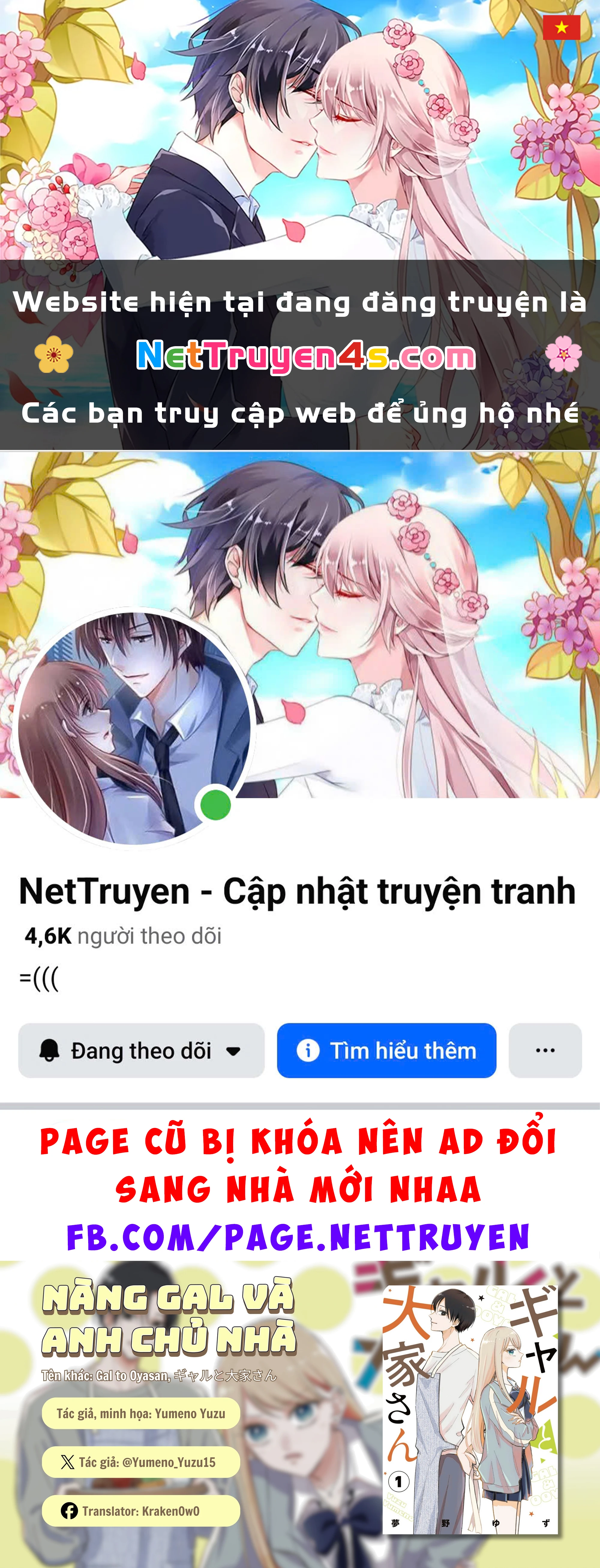 Nàng Gal Và Anh Chủ Nhà Chapter 8 - 1