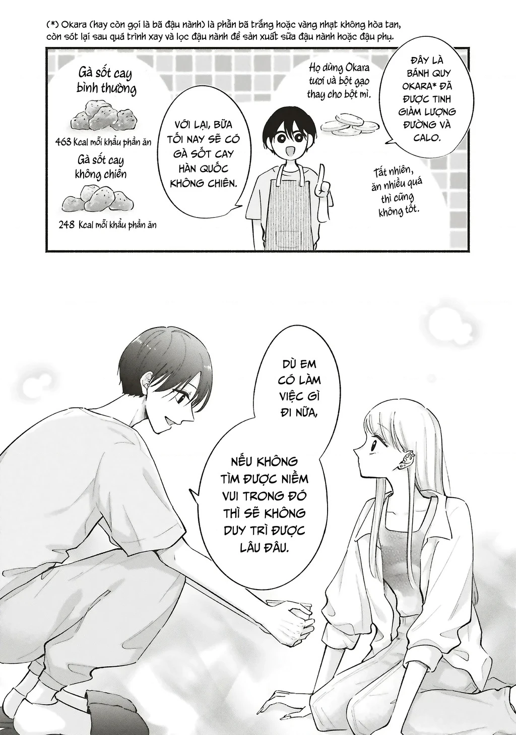 Nàng Gal Và Anh Chủ Nhà Chapter 9 - 13