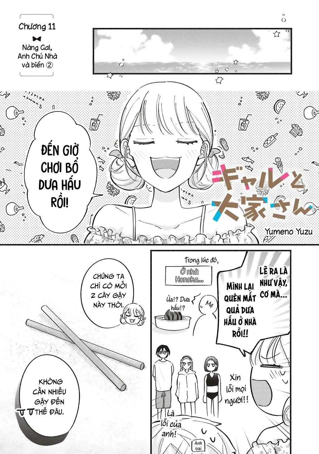 Nàng Gal Và Anh Chủ Nhà Chapter 11 - 3