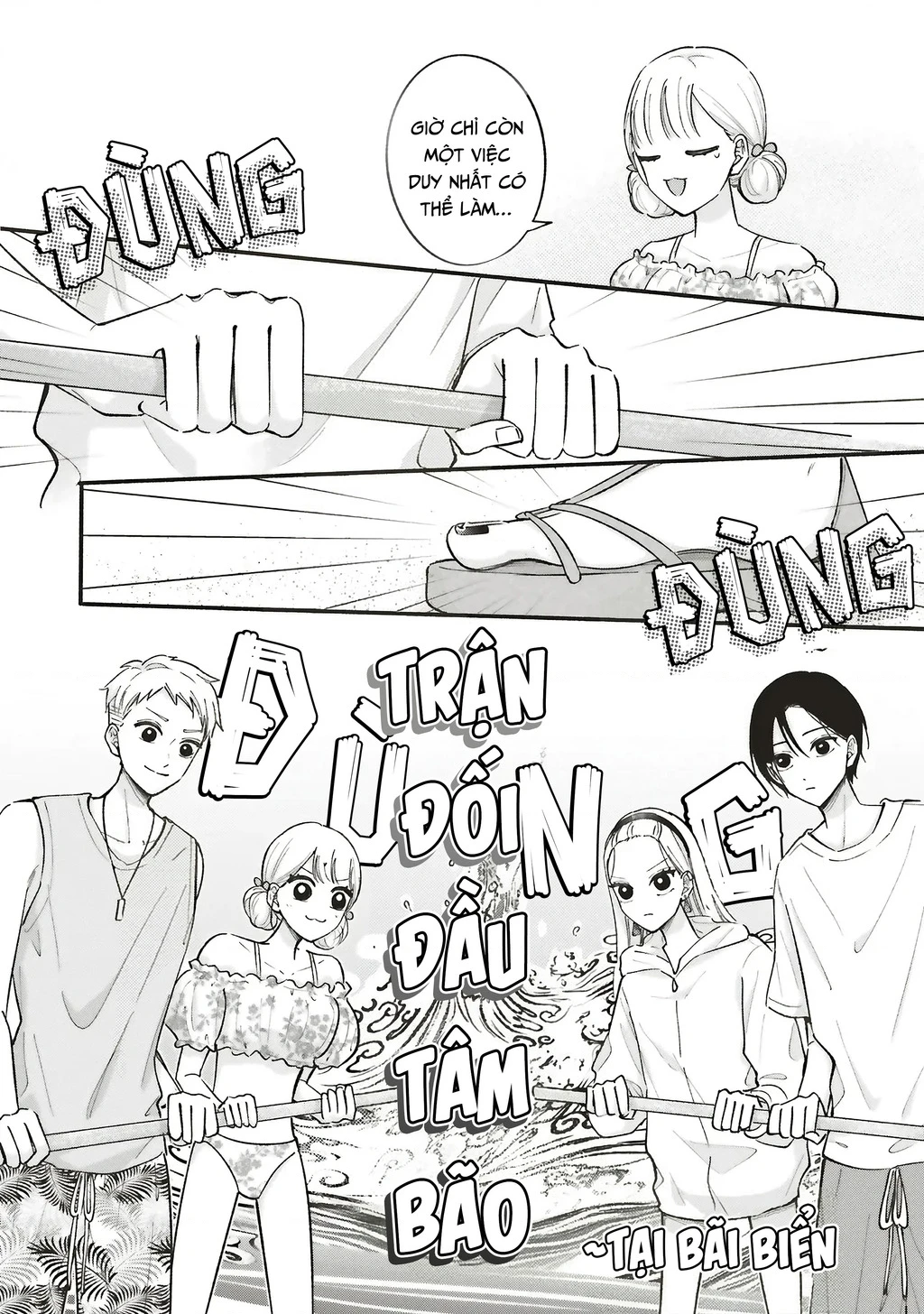 Nàng Gal Và Anh Chủ Nhà Chapter 11 - 4