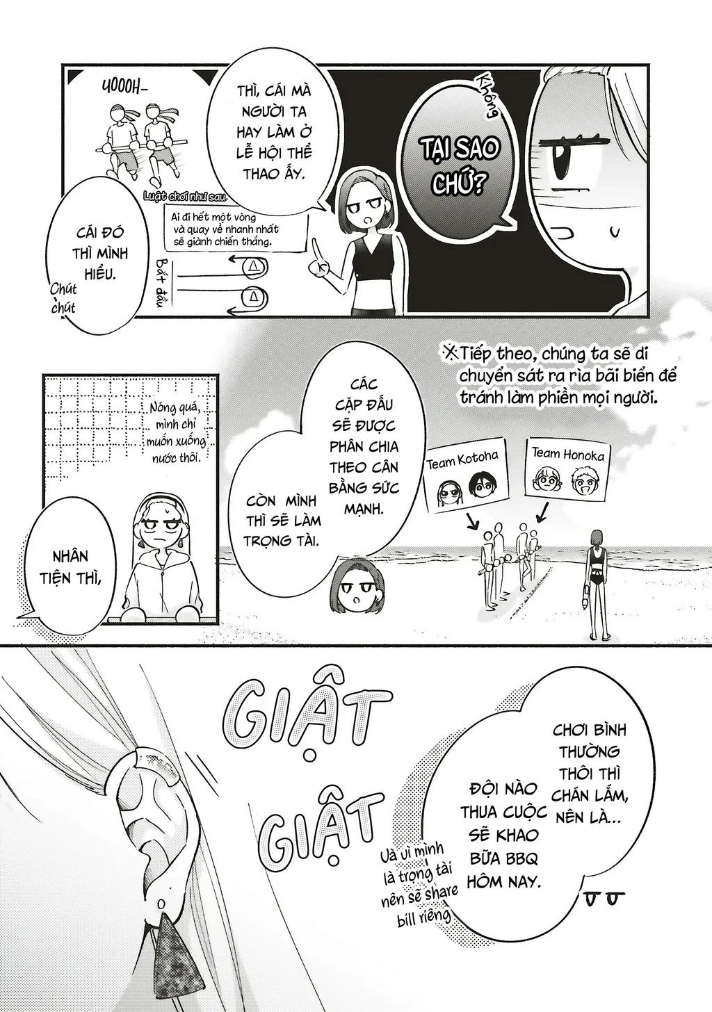 Nàng Gal Và Anh Chủ Nhà Chapter 11 - 5