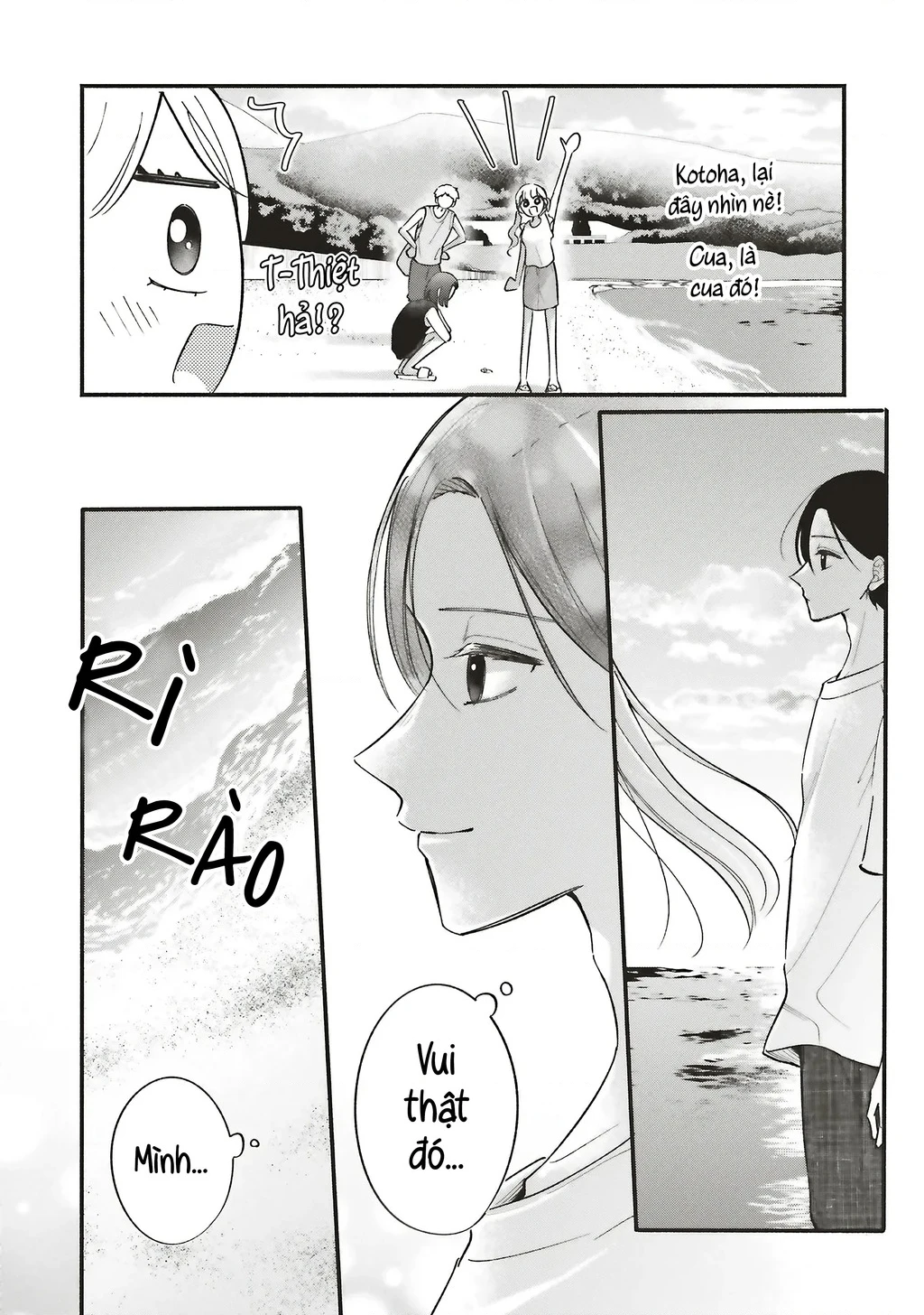 Nàng Gal Và Anh Chủ Nhà Chapter 11 - 18