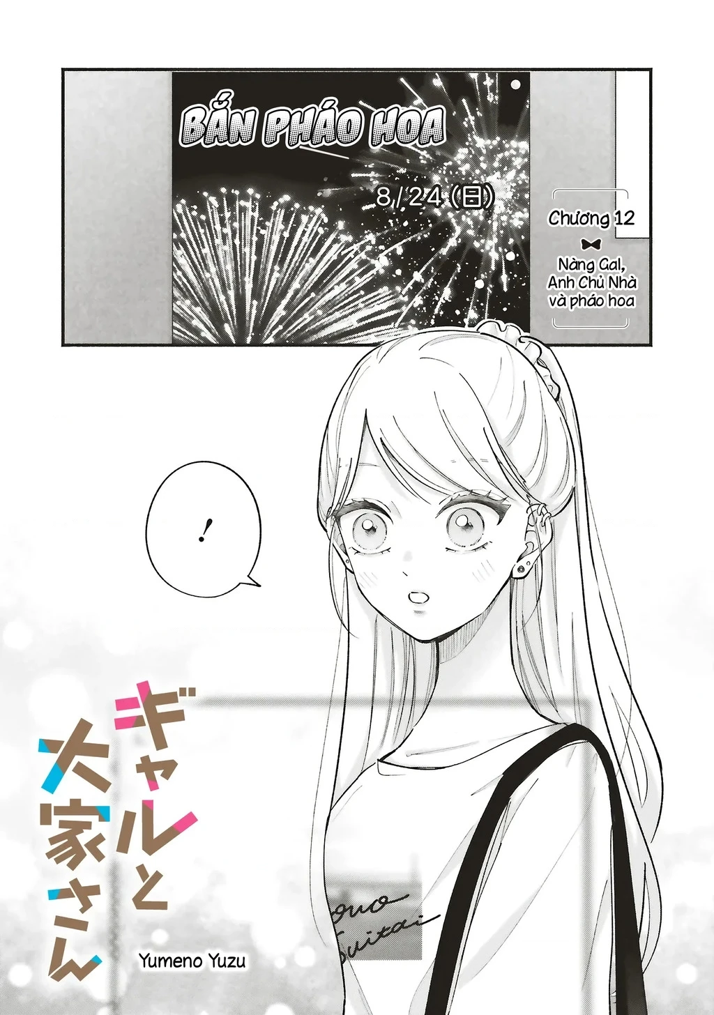 Nàng Gal Và Anh Chủ Nhà Chapter 12 - 3