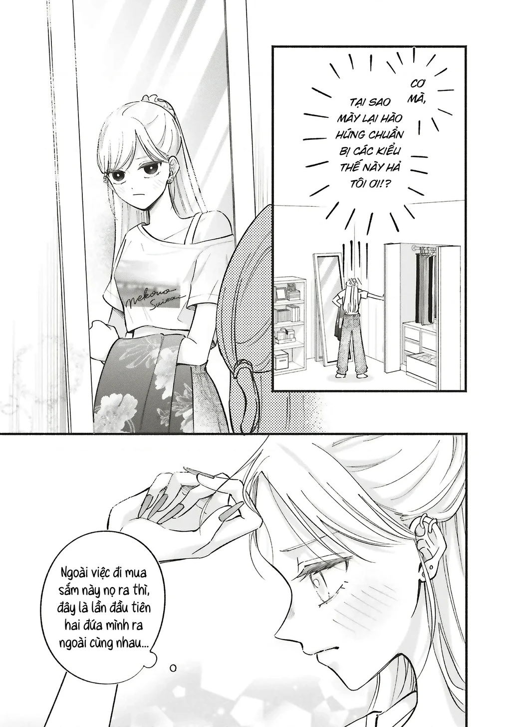 Nàng Gal Và Anh Chủ Nhà Chapter 12 - 7