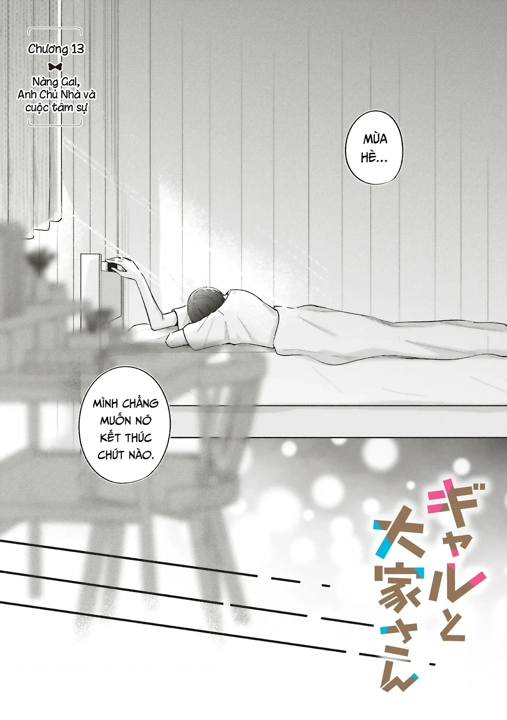 Nàng Gal Và Anh Chủ Nhà Chapter 13 - 4