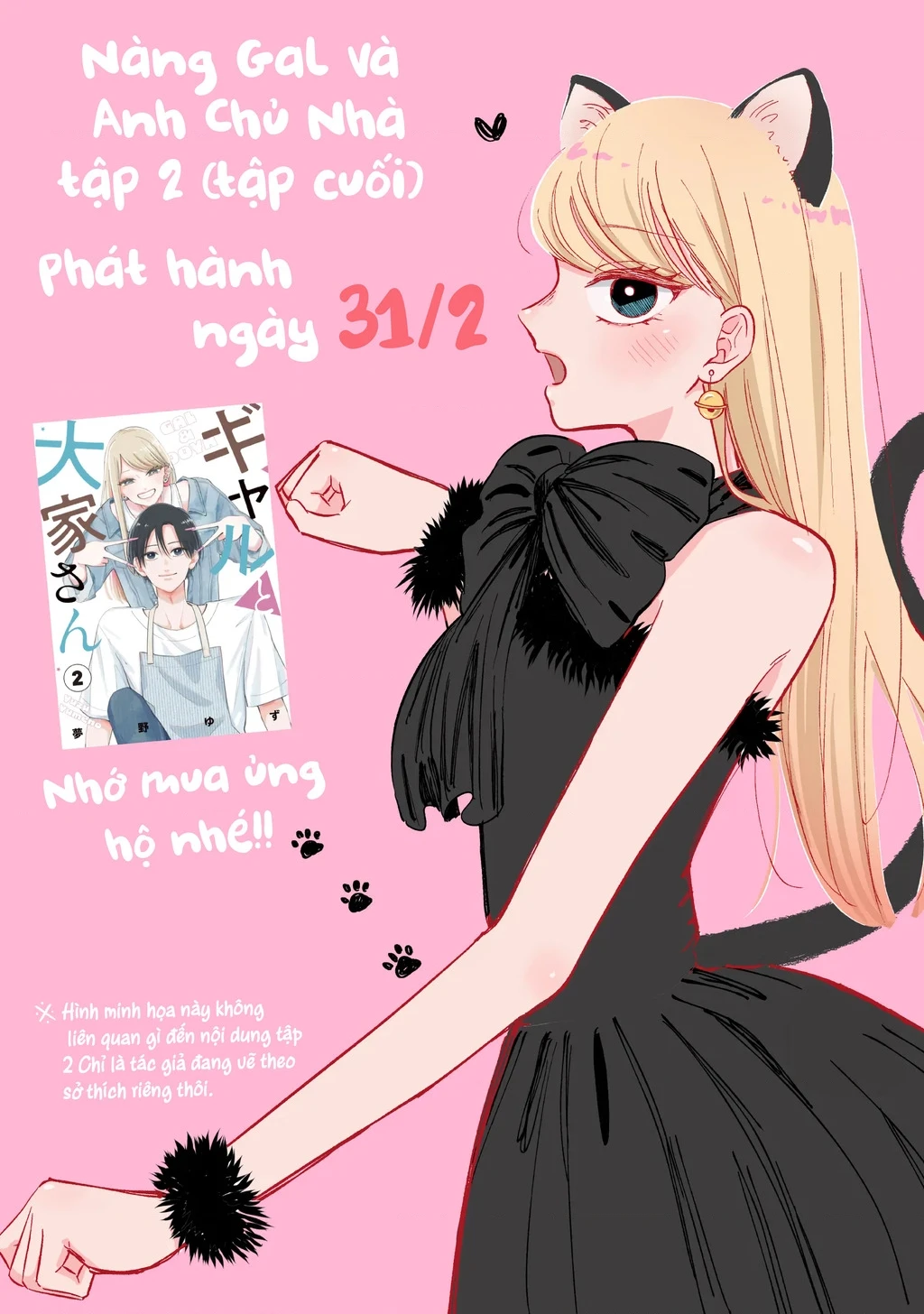 Nàng Gal Và Anh Chủ Nhà Chapter 15 - 31