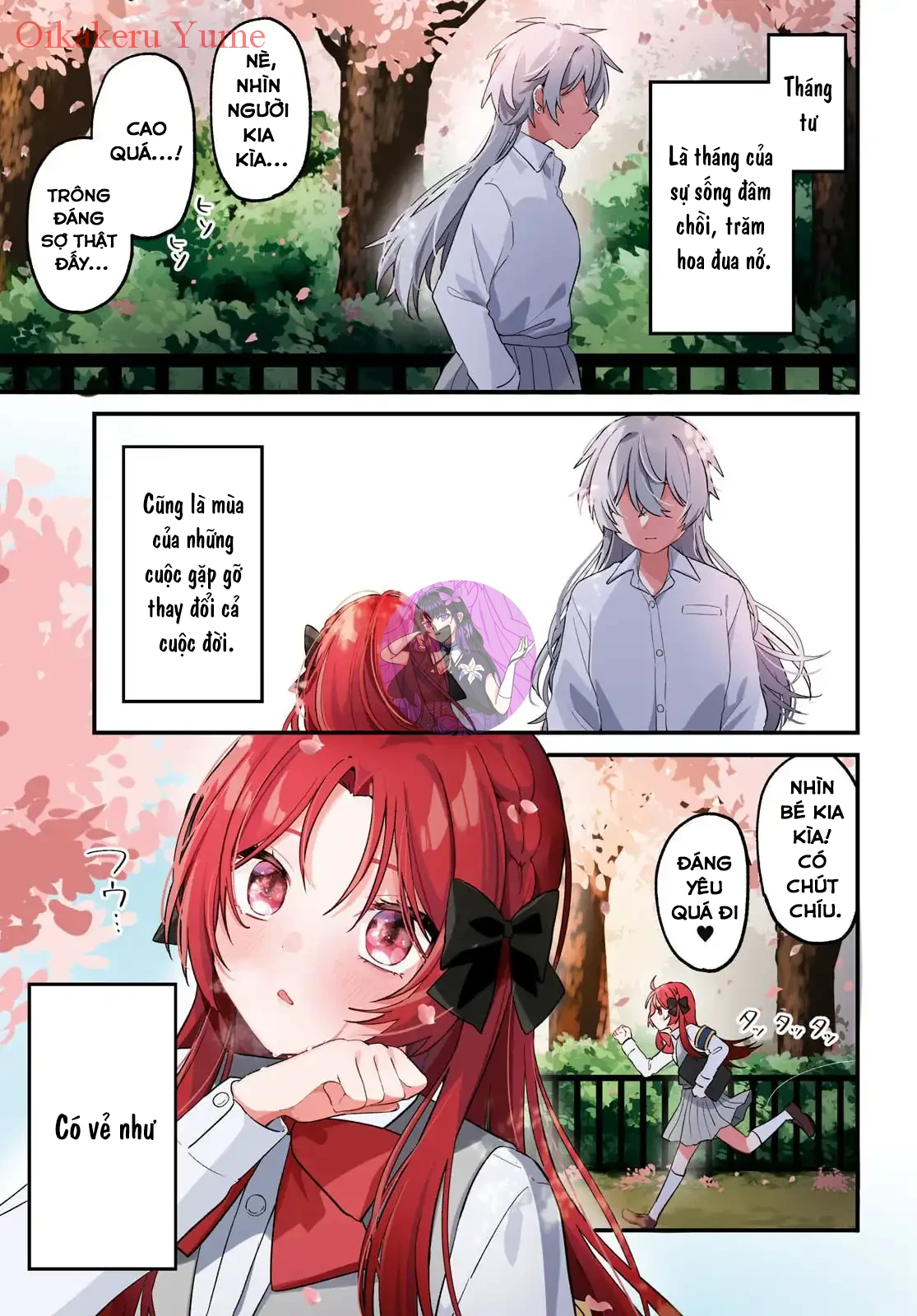 Dareka Ookami-San No Shitsuke-Kata Shirimasen Ka!? Chapter 1 - 1