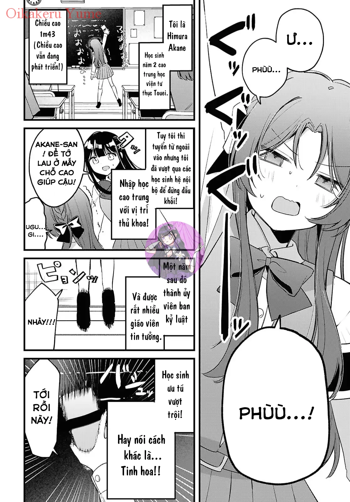 Dareka Ookami-San No Shitsuke-Kata Shirimasen Ka!? Chapter 1 - 7