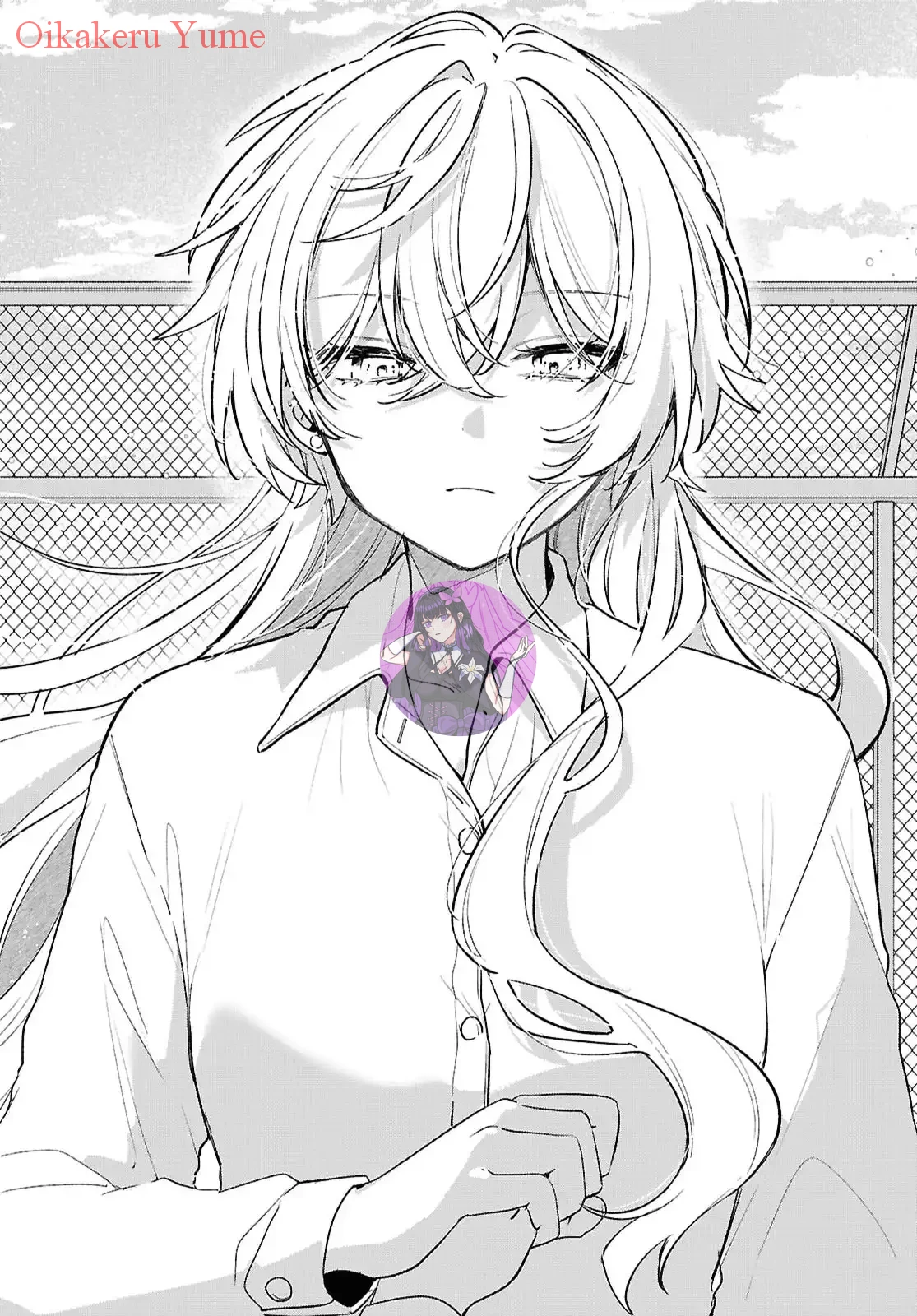 Dareka Ookami-San No Shitsuke-Kata Shirimasen Ka!? Chapter 1 - 13