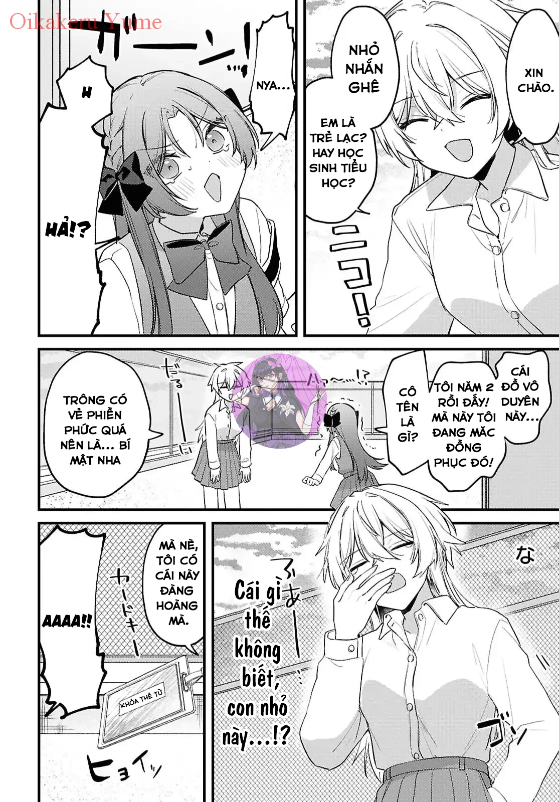 Dareka Ookami-San No Shitsuke-Kata Shirimasen Ka!? Chapter 1 - 15