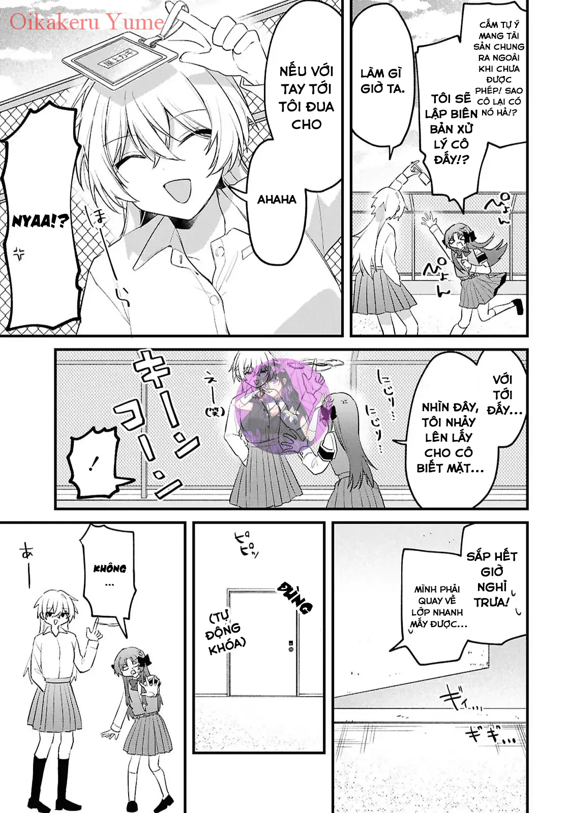 Dareka Ookami-San No Shitsuke-Kata Shirimasen Ka!? Chapter 1 - 16