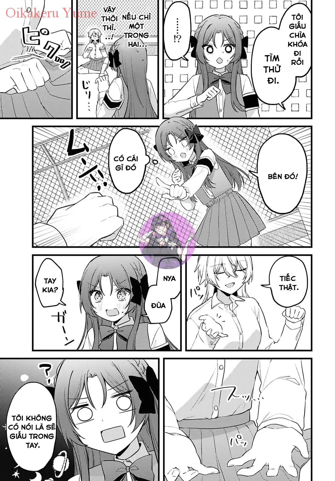 Dareka Ookami-San No Shitsuke-Kata Shirimasen Ka!? Chapter 1 - 18