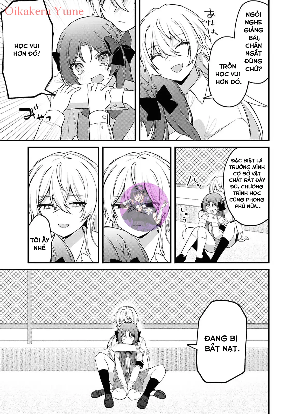 Dareka Ookami-San No Shitsuke-Kata Shirimasen Ka!? Chapter 1 - 22