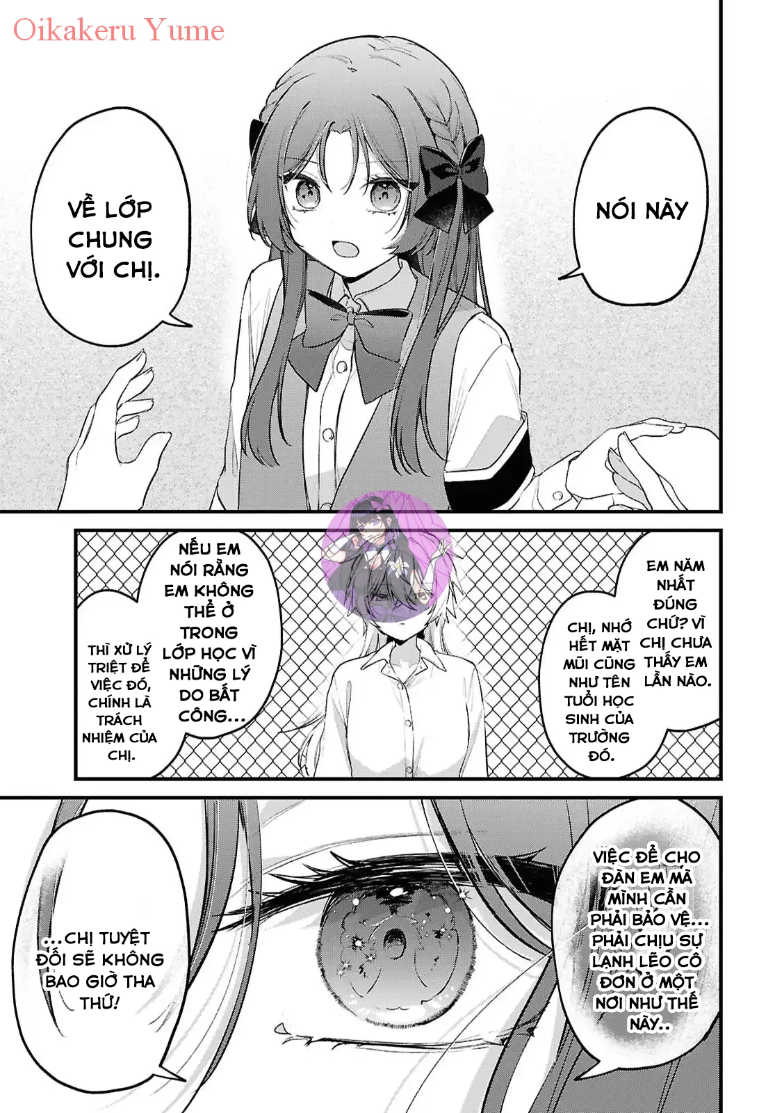 Dareka Ookami-San No Shitsuke-Kata Shirimasen Ka!? Chapter 1 - 24