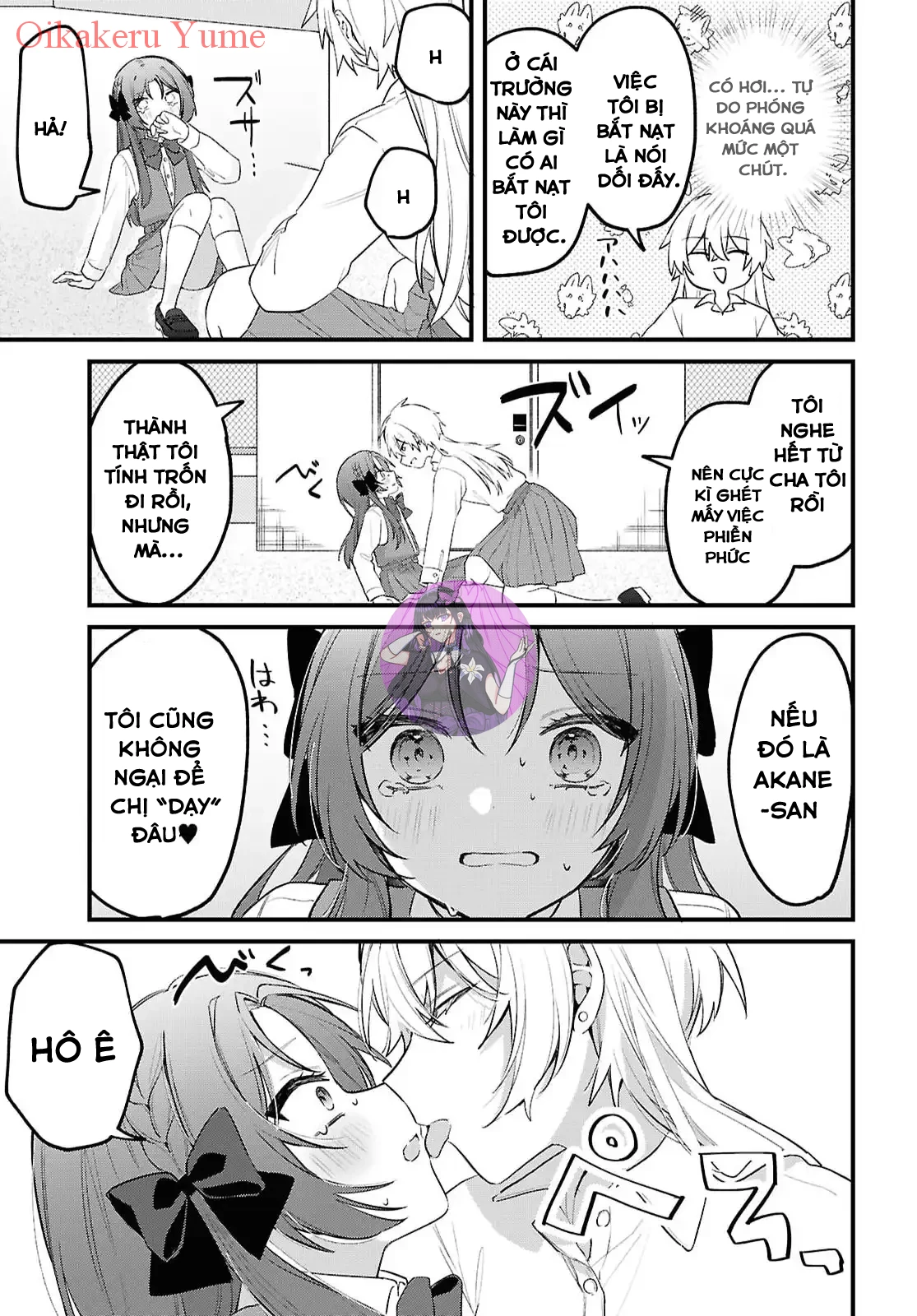 Dareka Ookami-San No Shitsuke-Kata Shirimasen Ka!? Chapter 1 - 30