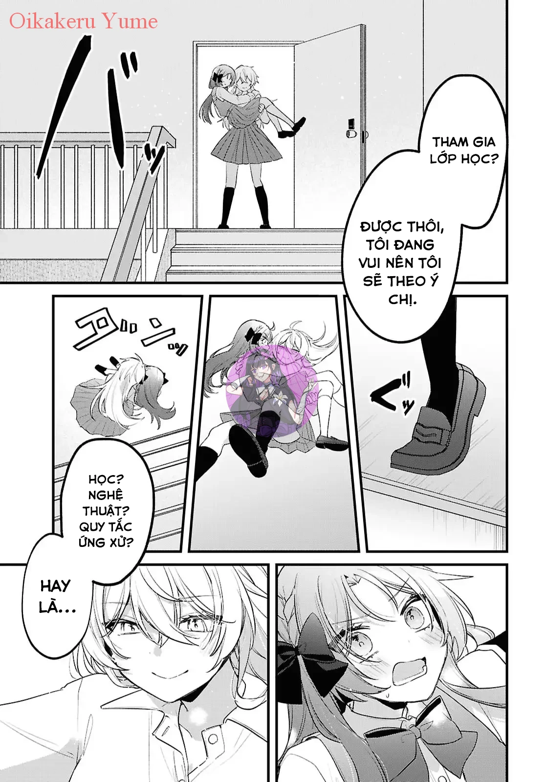 Dareka Ookami-San No Shitsuke-Kata Shirimasen Ka!? Chapter 1 - 32