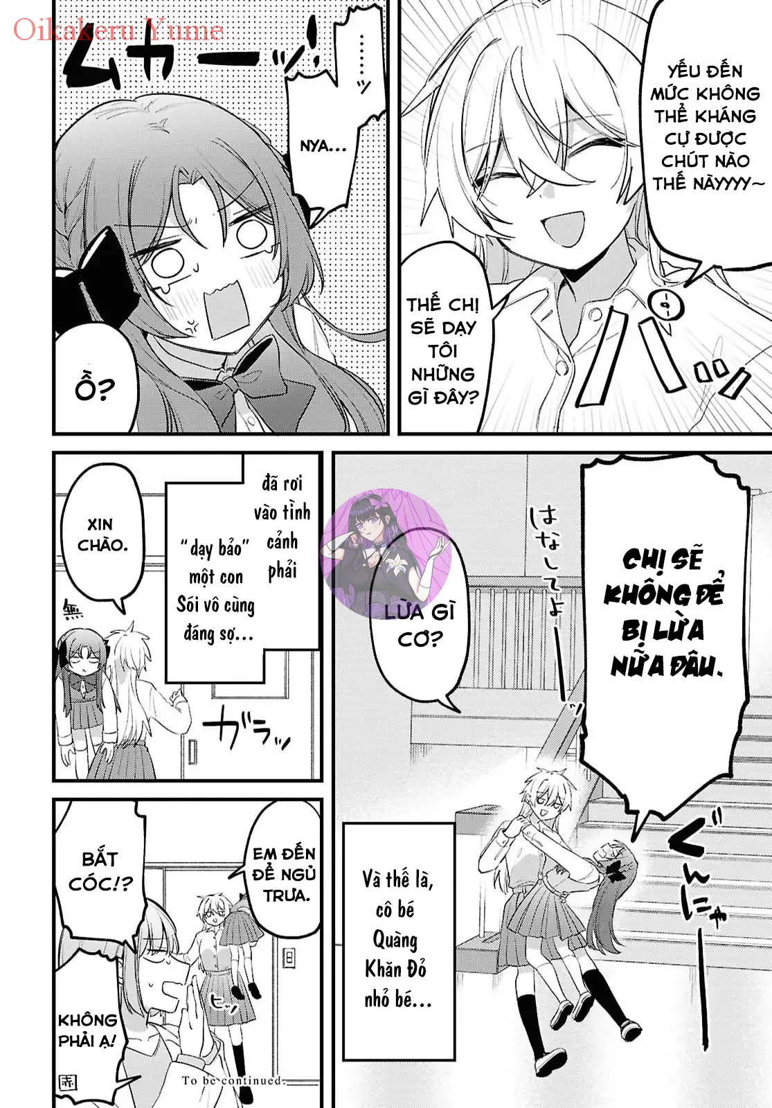 Dareka Ookami-San No Shitsuke-Kata Shirimasen Ka!? Chapter 1 - 35