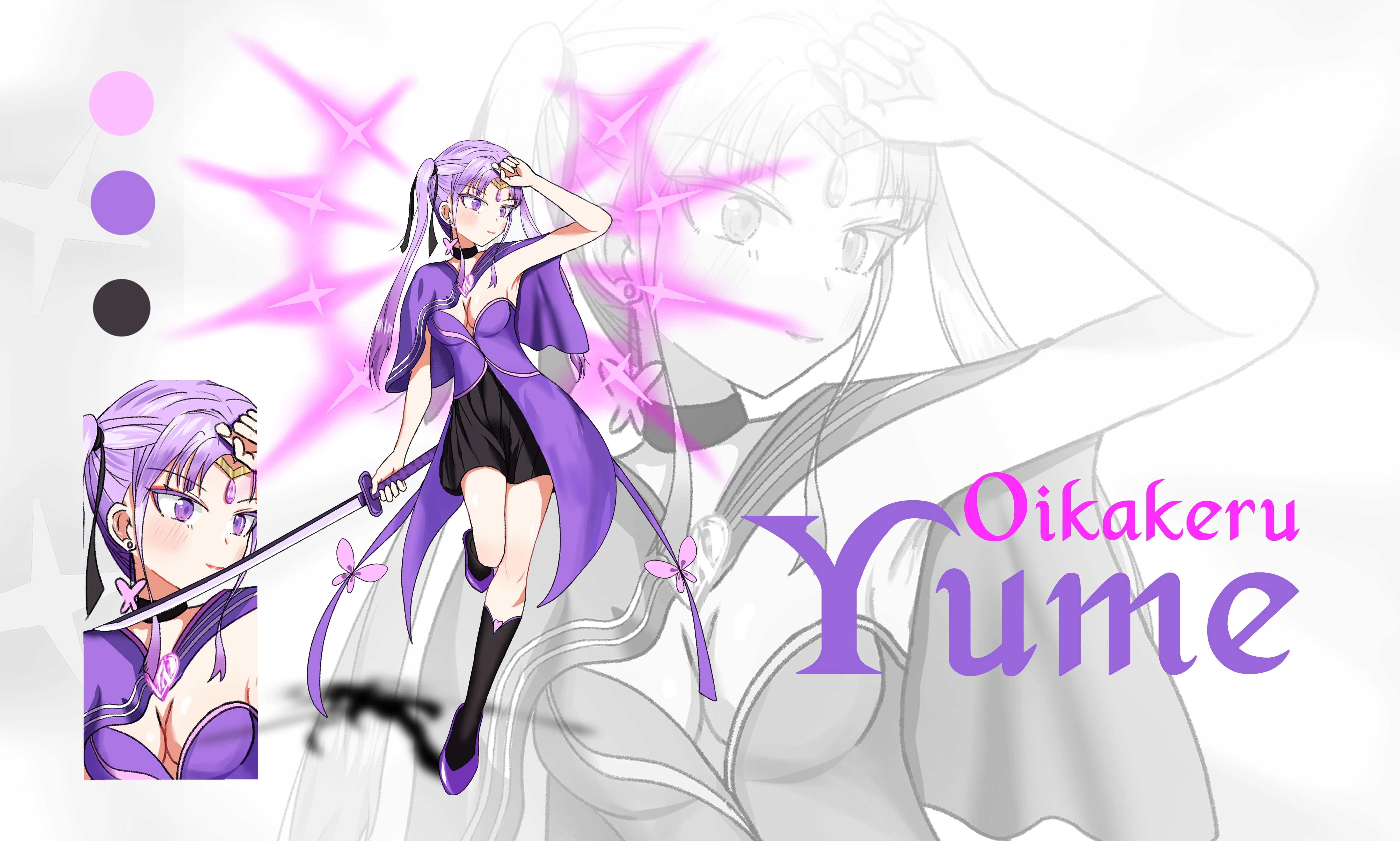 Dareka Ookami-San No Shitsuke-Kata Shirimasen Ka!? Chapter 1 - 38