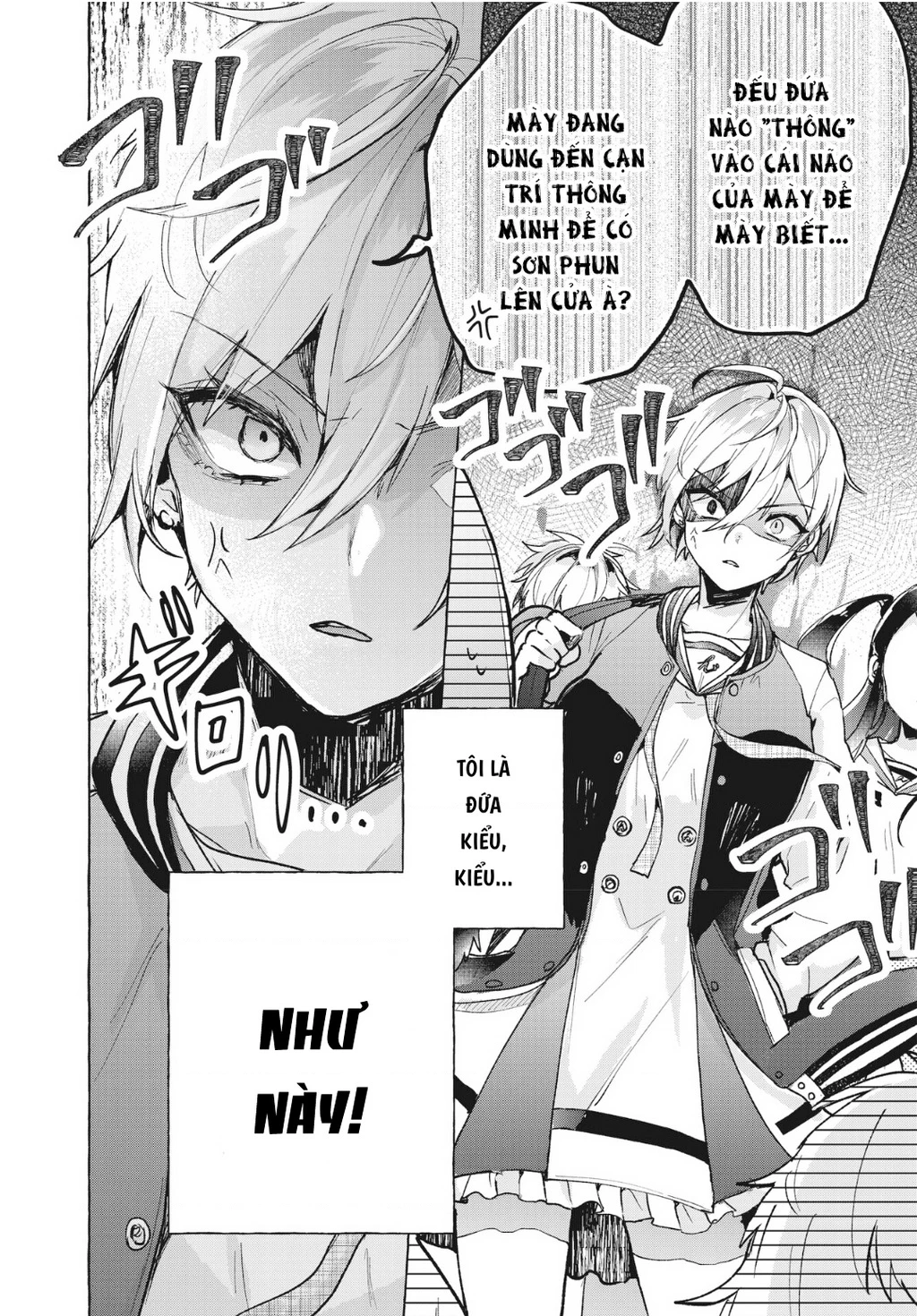 Đường, những cuộc hẹn và thiếu nữ! Chapter 1 - 3