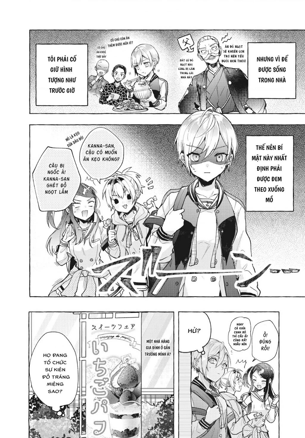 Đường, những cuộc hẹn và thiếu nữ! Chapter 1 - 9