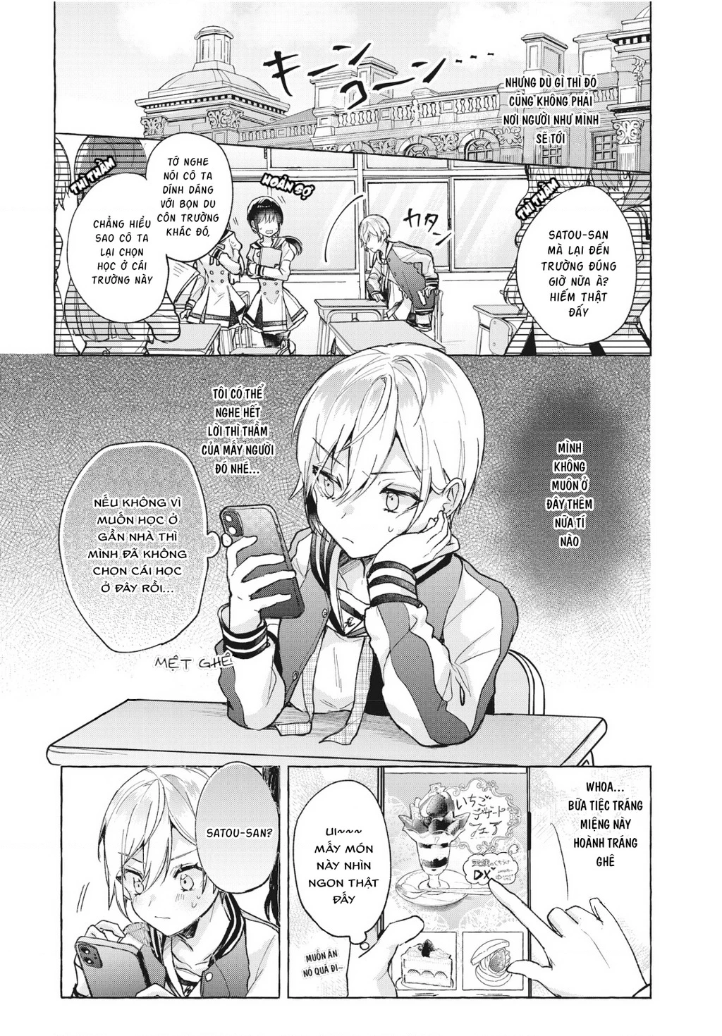 Đường, những cuộc hẹn và thiếu nữ! Chapter 1 - 10