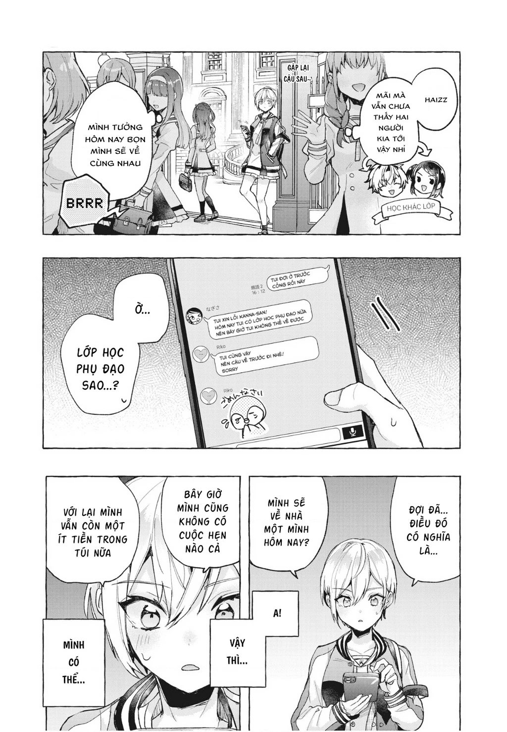 Đường, những cuộc hẹn và thiếu nữ! Chapter 1 - 14