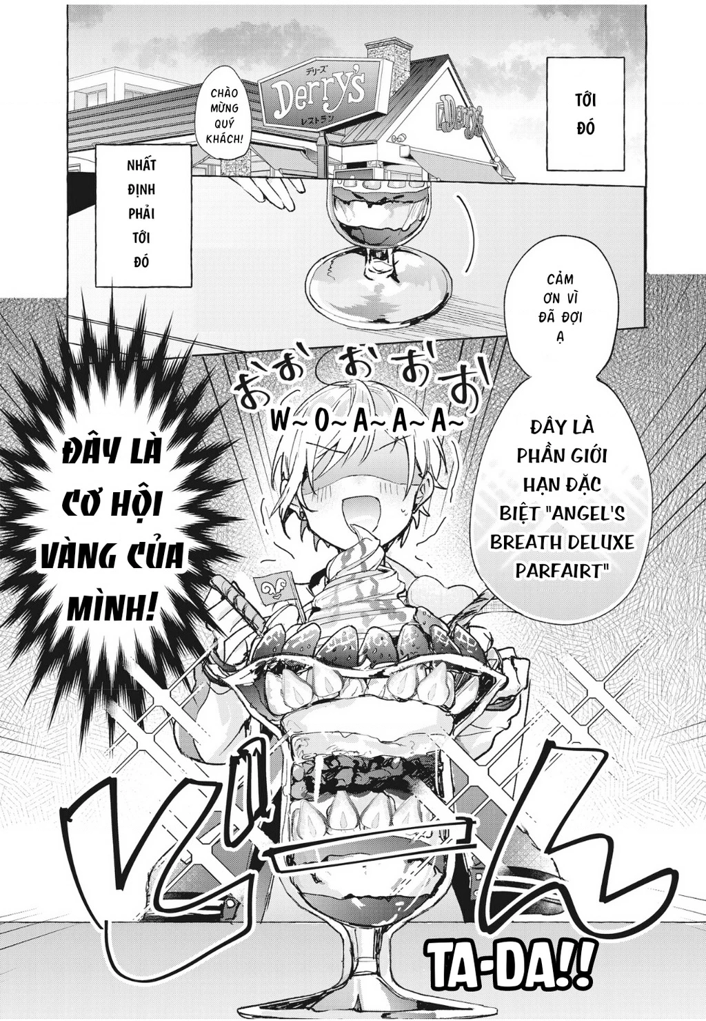 Đường, những cuộc hẹn và thiếu nữ! Chapter 1 - 15