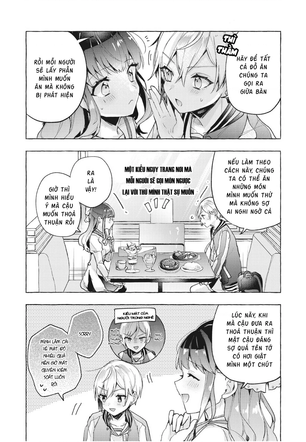 Đường, những cuộc hẹn và thiếu nữ! Chapter 1 - 28