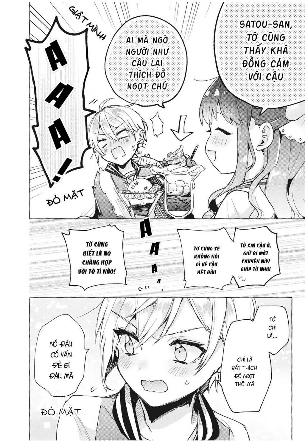 Đường, những cuộc hẹn và thiếu nữ! Chapter 1 - 33