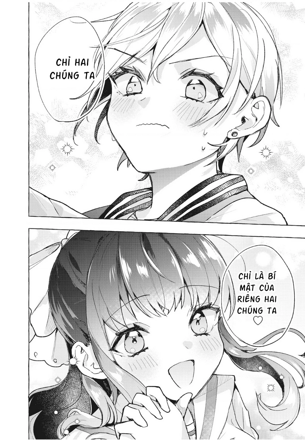 Đường, những cuộc hẹn và thiếu nữ! Chapter 1 - 39