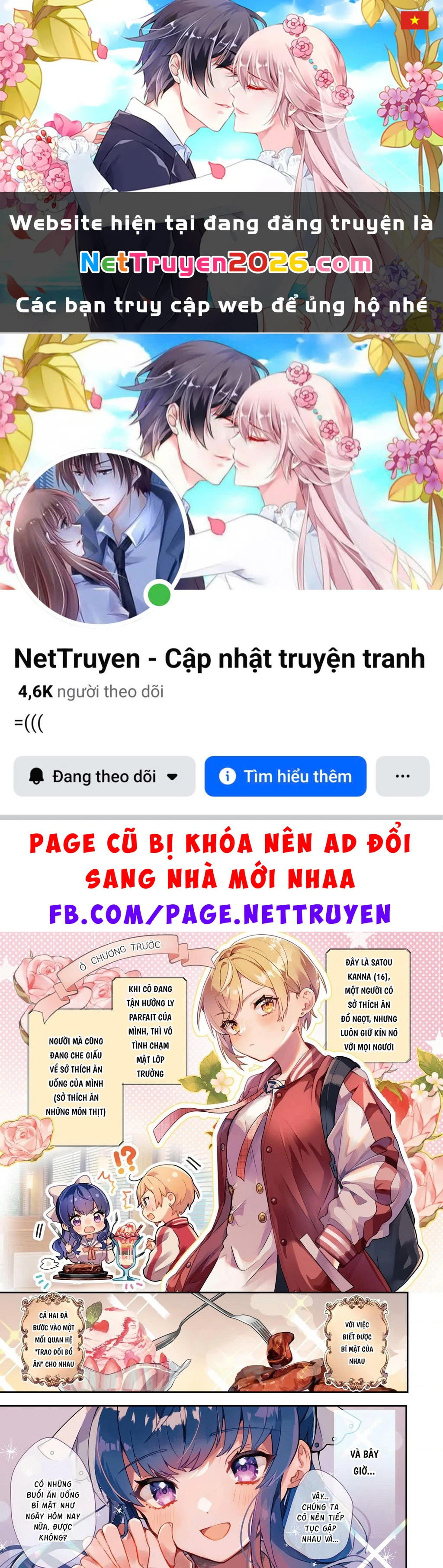 Đường, những cuộc hẹn và thiếu nữ! Chapter 2 - 1