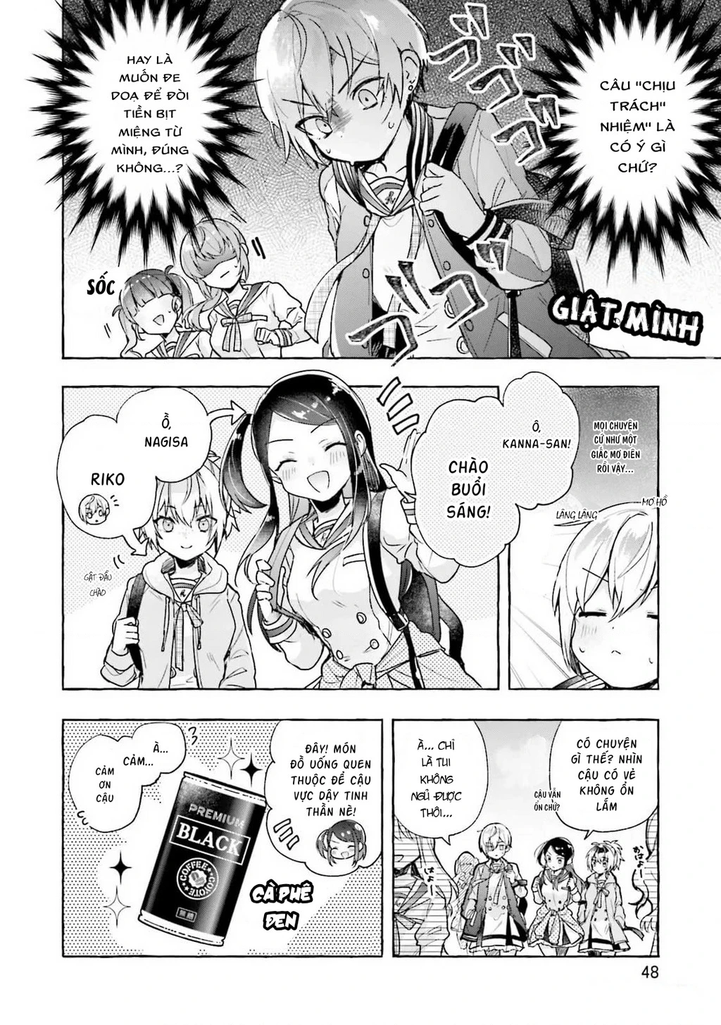 Đường, những cuộc hẹn và thiếu nữ! Chapter 2 - 4