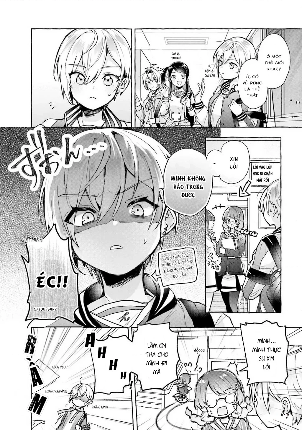 Đường, những cuộc hẹn và thiếu nữ! Chapter 2 - 6