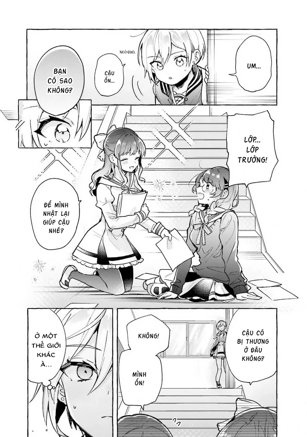 Đường, những cuộc hẹn và thiếu nữ! Chapter 2 - 7