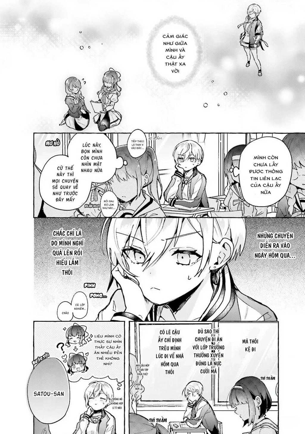 Đường, những cuộc hẹn và thiếu nữ! Chapter 2 - 8