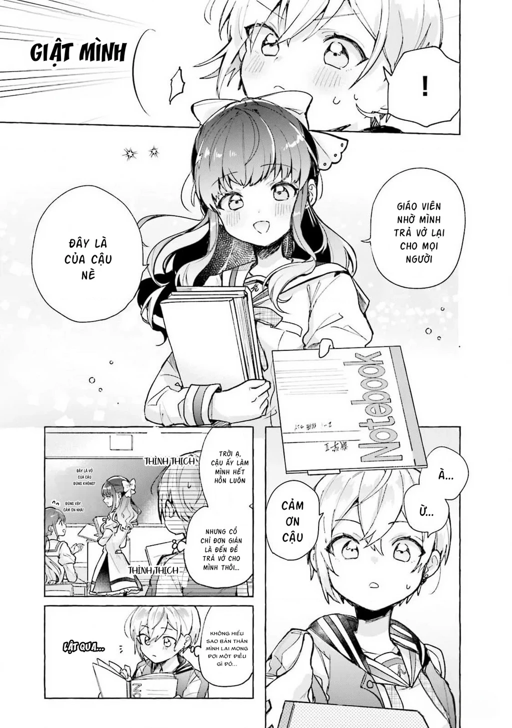 Đường, những cuộc hẹn và thiếu nữ! Chapter 2 - 9