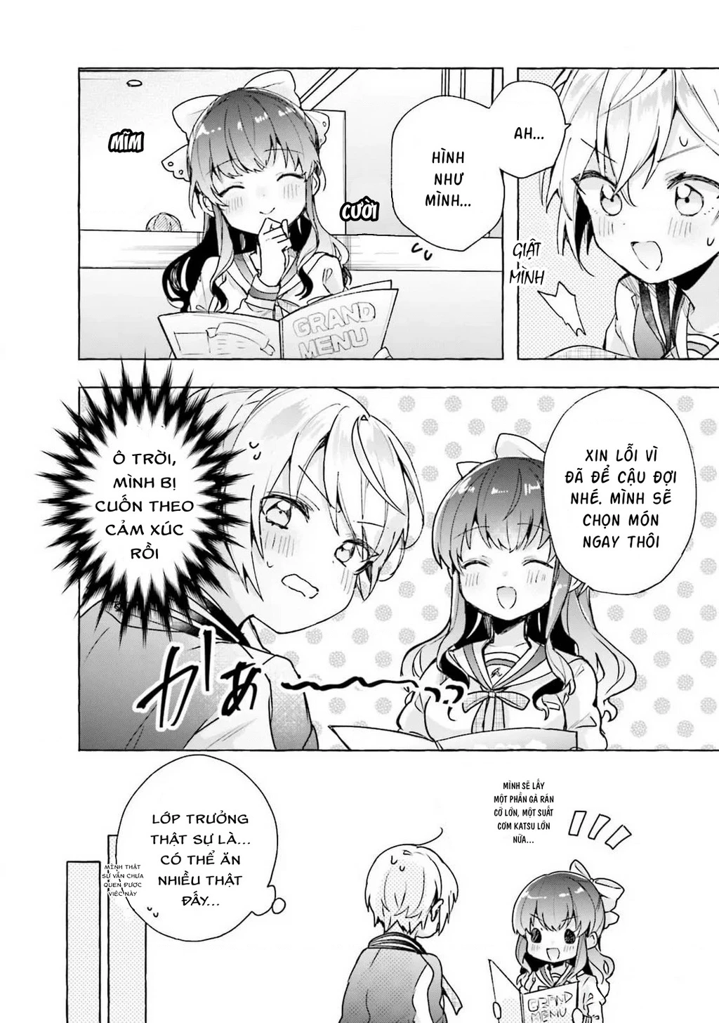 Đường, những cuộc hẹn và thiếu nữ! Chapter 2 - 14