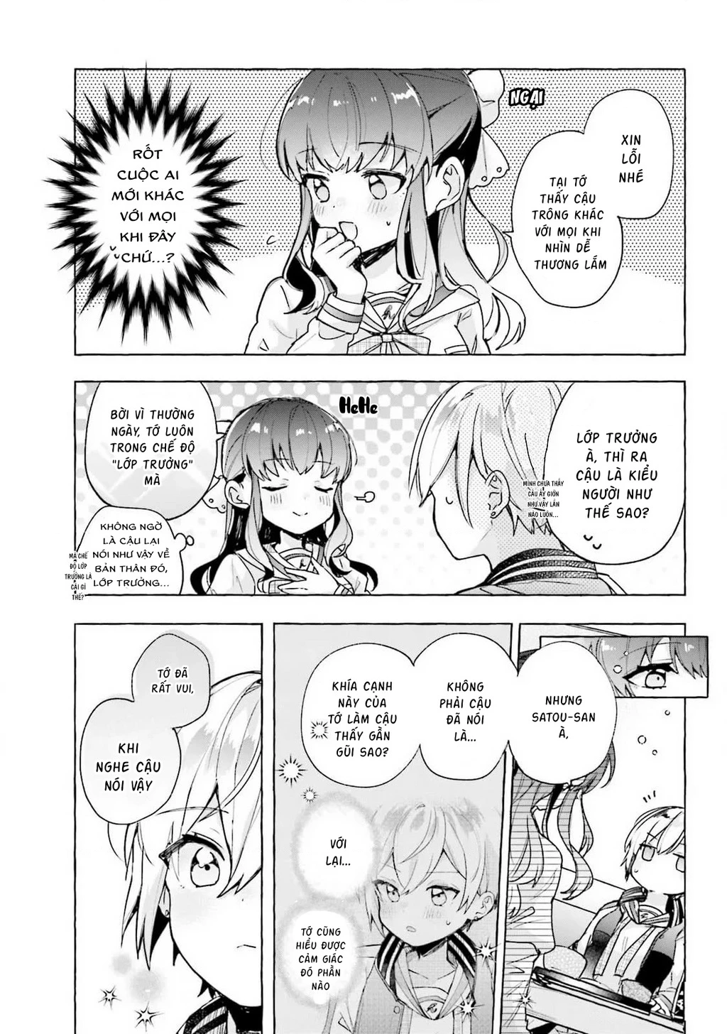 Đường, những cuộc hẹn và thiếu nữ! Chapter 2 - 24