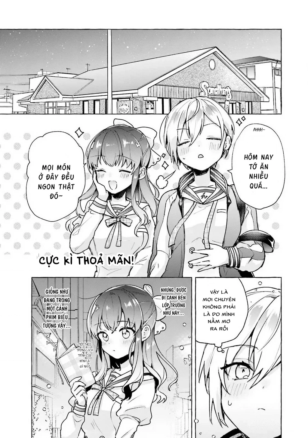 Đường, những cuộc hẹn và thiếu nữ! Chapter 2 - 26