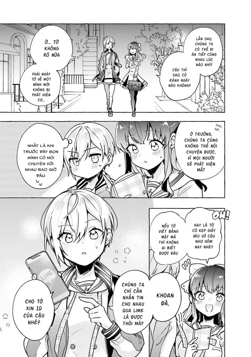 Đường, những cuộc hẹn và thiếu nữ! Chapter 2 - 27