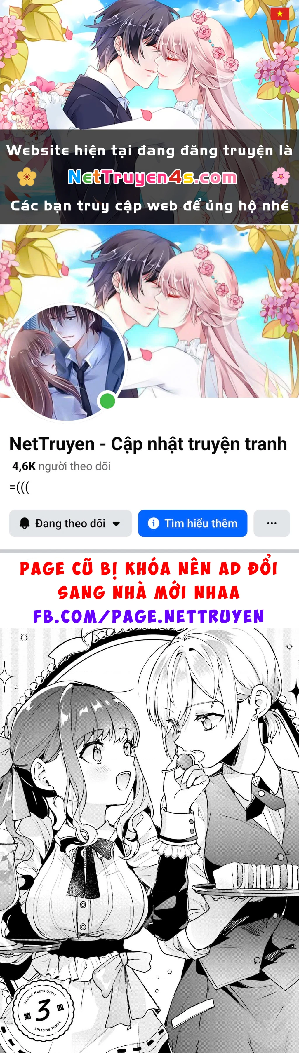 Đường, những cuộc hẹn và thiếu nữ! Chapter 3 - 1