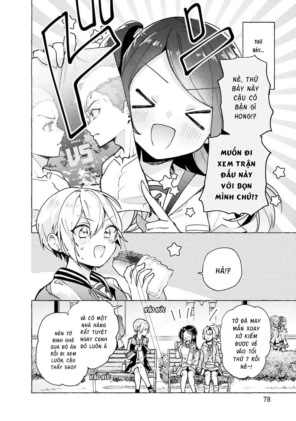 Đường, những cuộc hẹn và thiếu nữ! Chapter 3 - 4