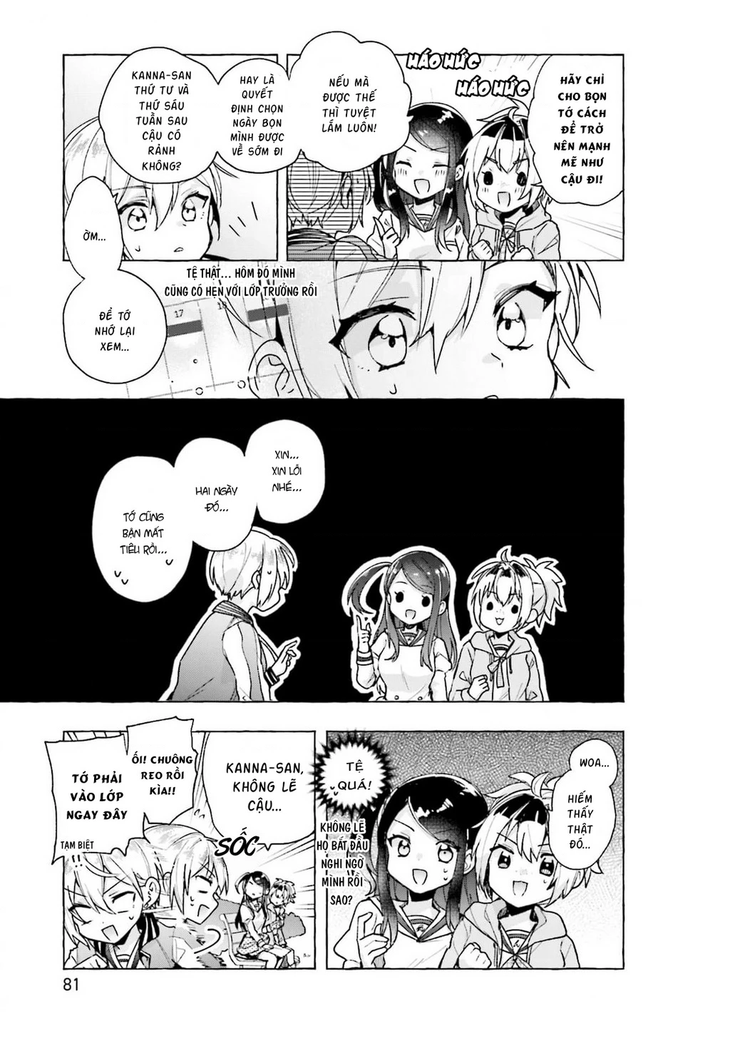 Đường, những cuộc hẹn và thiếu nữ! Chapter 3 - 7