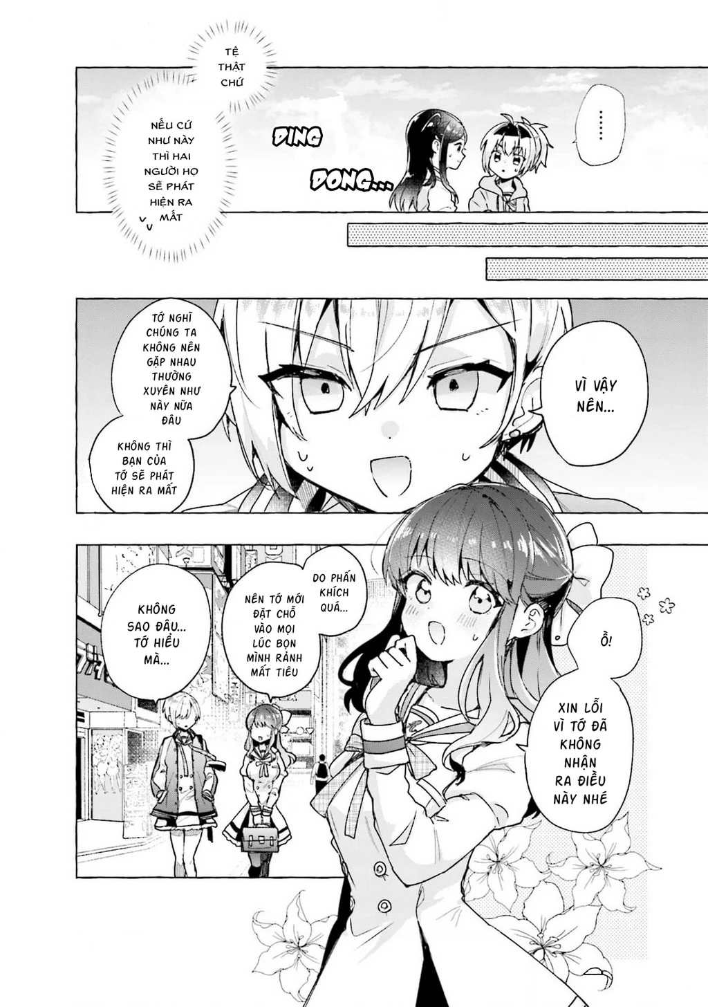 Đường, những cuộc hẹn và thiếu nữ! Chapter 3 - 8