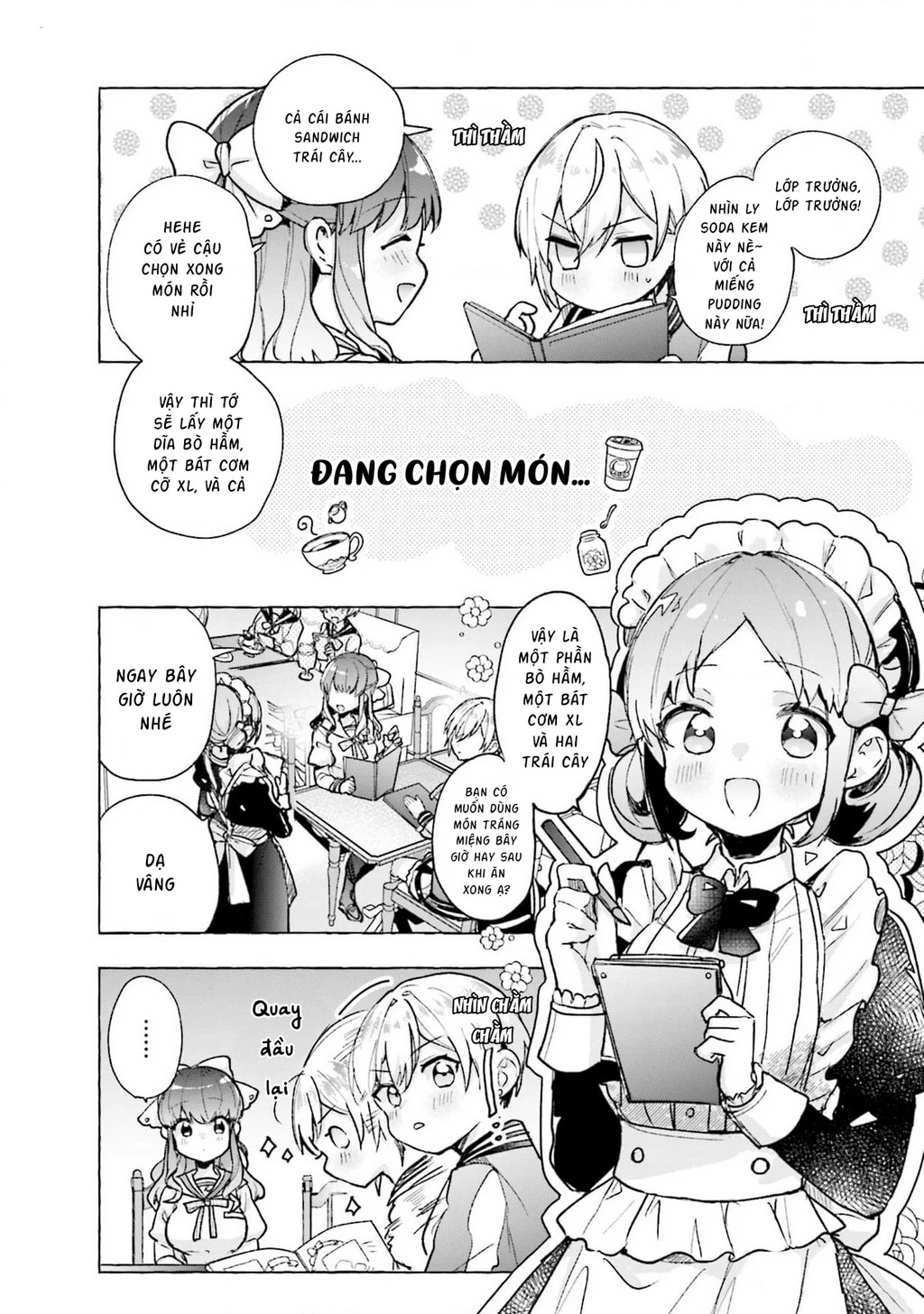 Đường, những cuộc hẹn và thiếu nữ! Chapter 3 - 12