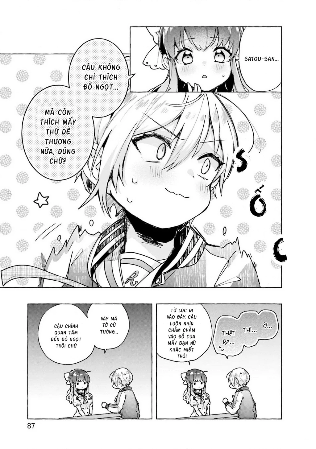 Đường, những cuộc hẹn và thiếu nữ! Chapter 3 - 13