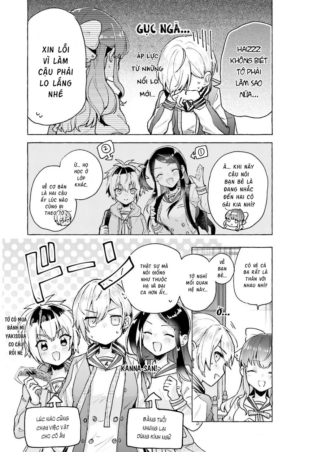 Đường, những cuộc hẹn và thiếu nữ! Chapter 3 - 15